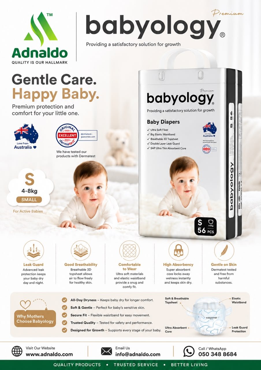 Baby Diaper (SIZE:S 56PCS)