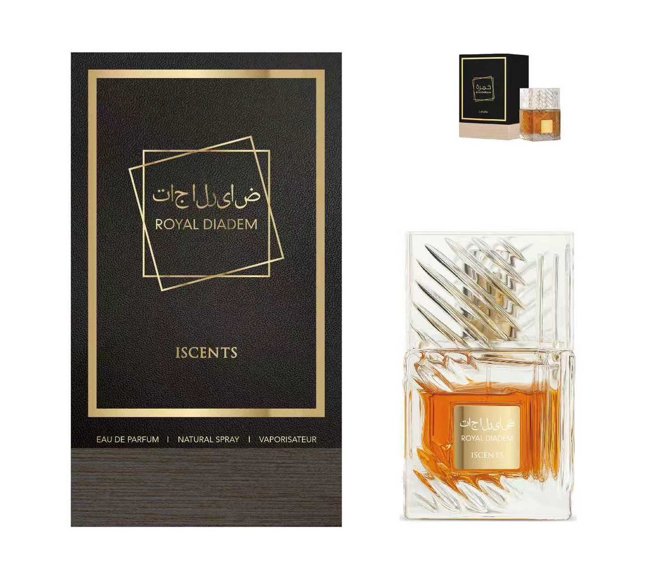 Khamrah – Original 2022 Edition 100ml